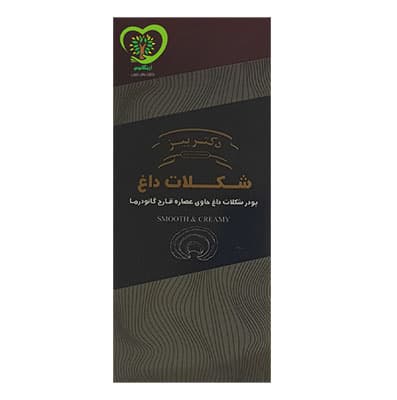 پودر شکلات داغ حاوی عصاره قارچ گانودرما دکتر بیز