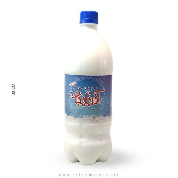 دوغ شتر آذربایجان — تصویر ۳