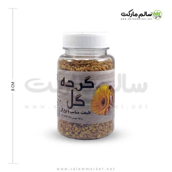 گرده گل روازاده (احیای سلامت) – 70 گرم