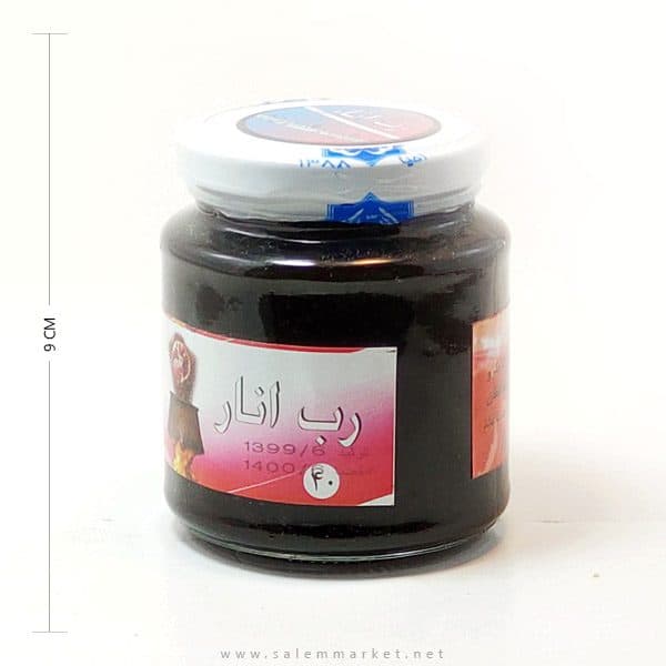 رب انار روازاده (احیای سلامت) — تصویر ۶