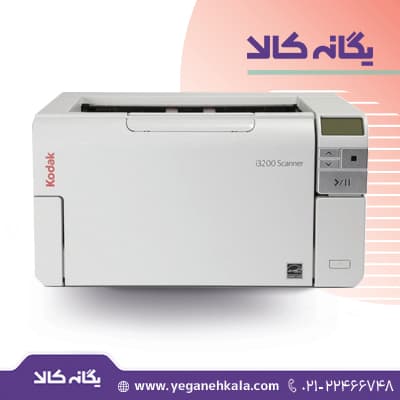 اسکنر کداک مدل Kodak i3200