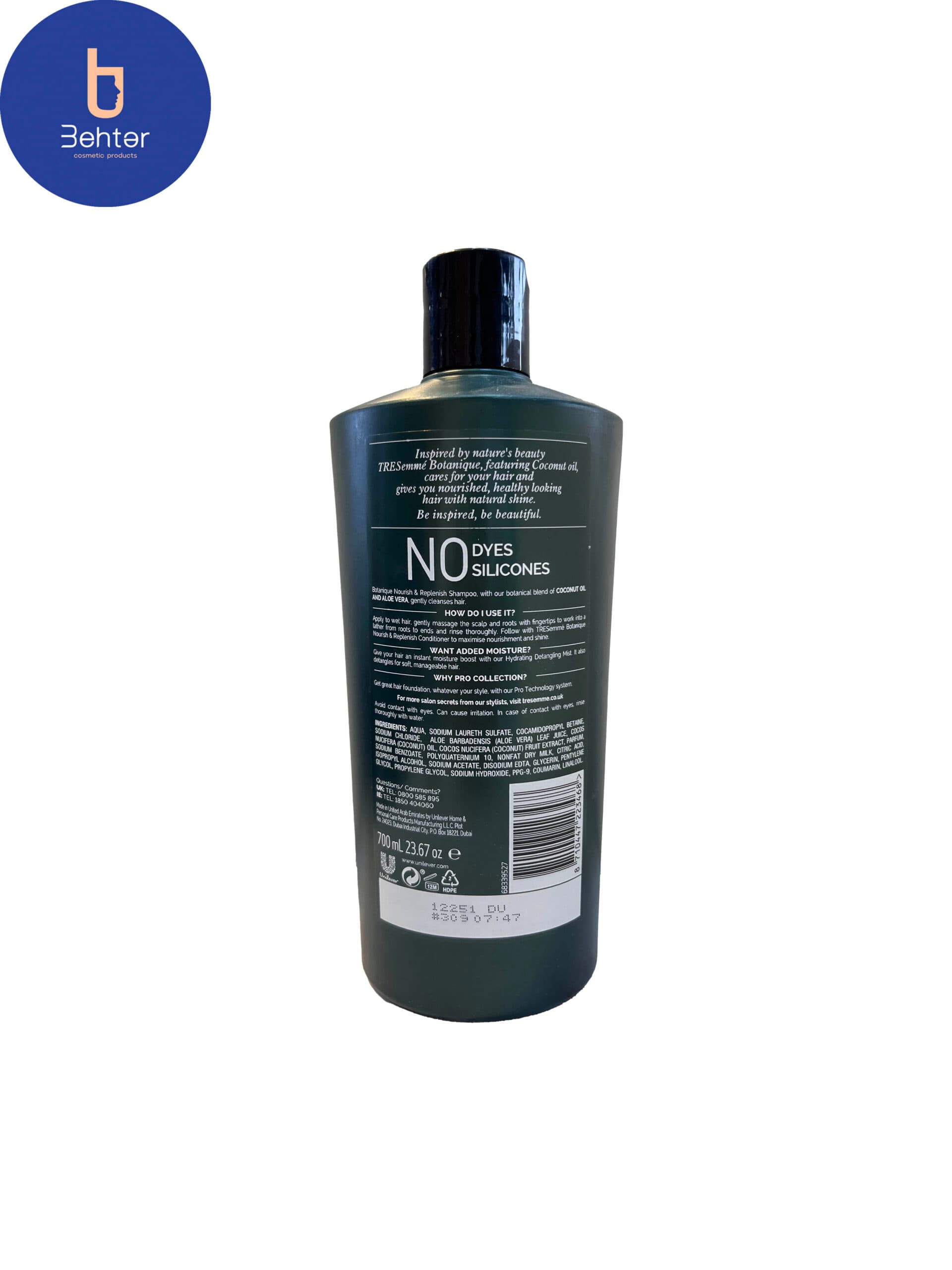 شامپو ترزمه tresemme حاوی روغن نارگیل و آلوئه ورا حجم 700 میل — تصویر ۱۱