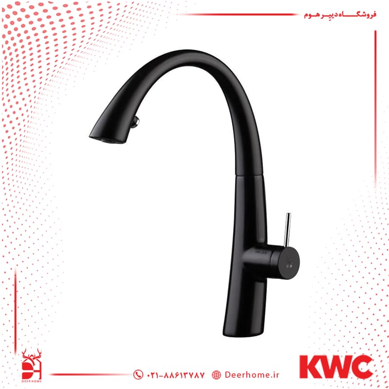 شیر ظرفشویی KWC مدل زو شاوری — تصویر ۹