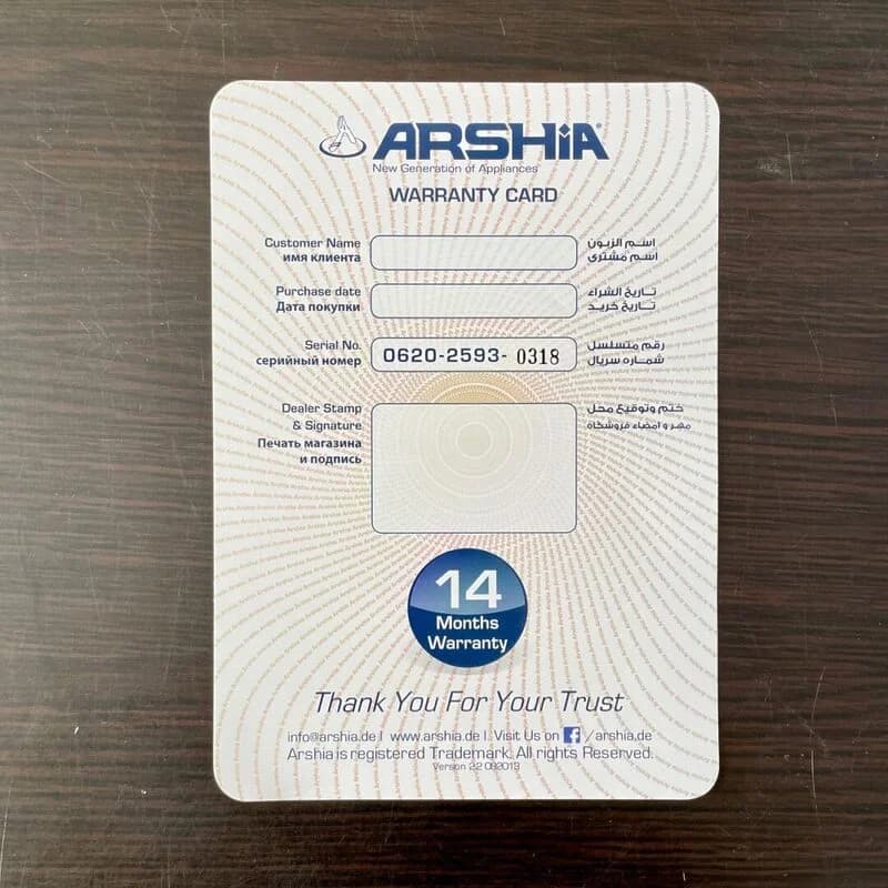 حشره کش برقی عرشیا 2593 — تصویر ۷