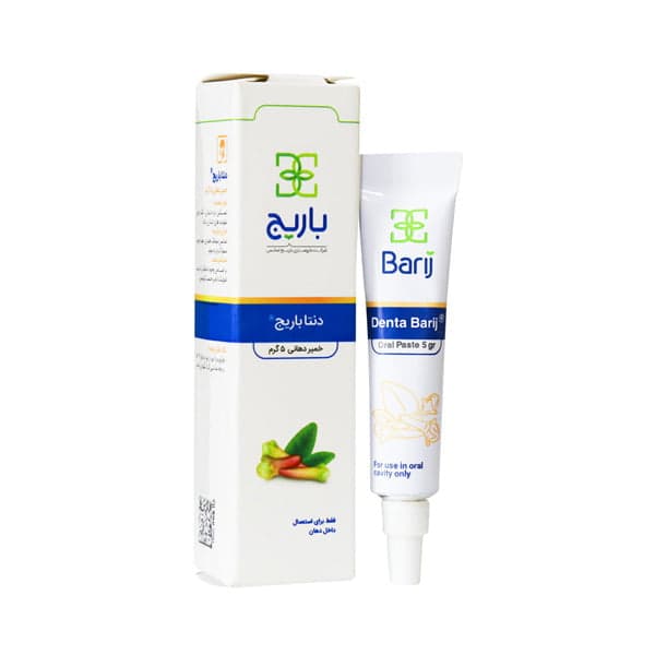 خمیر دهانی دنتا باریج اسانس وزن 5 گرم