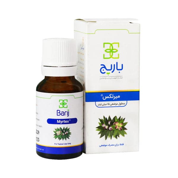 محلول موضعی میرتکس باریج اسانس حجم 15 میلی لیتر — تصویر ۲