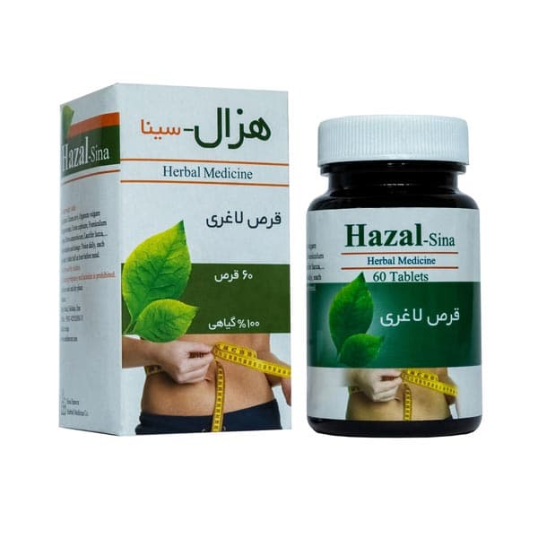 قرص لاغری هزال سینافرآور بسته 60 عددی
