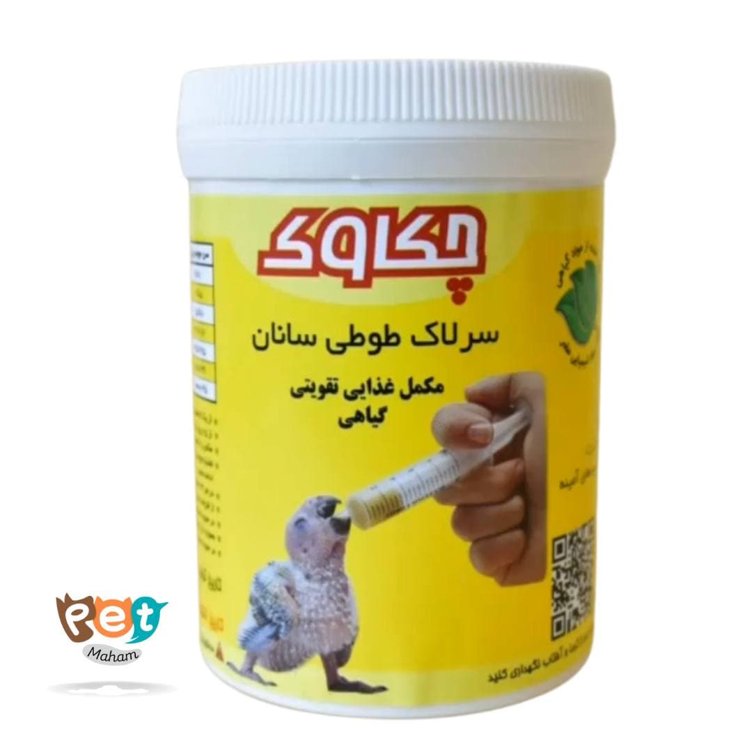 غذای جوجه پرنده چکاوک کد 1048 — تصویر ۲