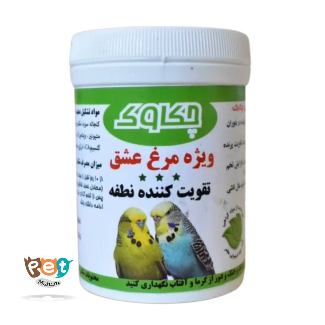 تقویت کننده نطفه پرنده کد 1053