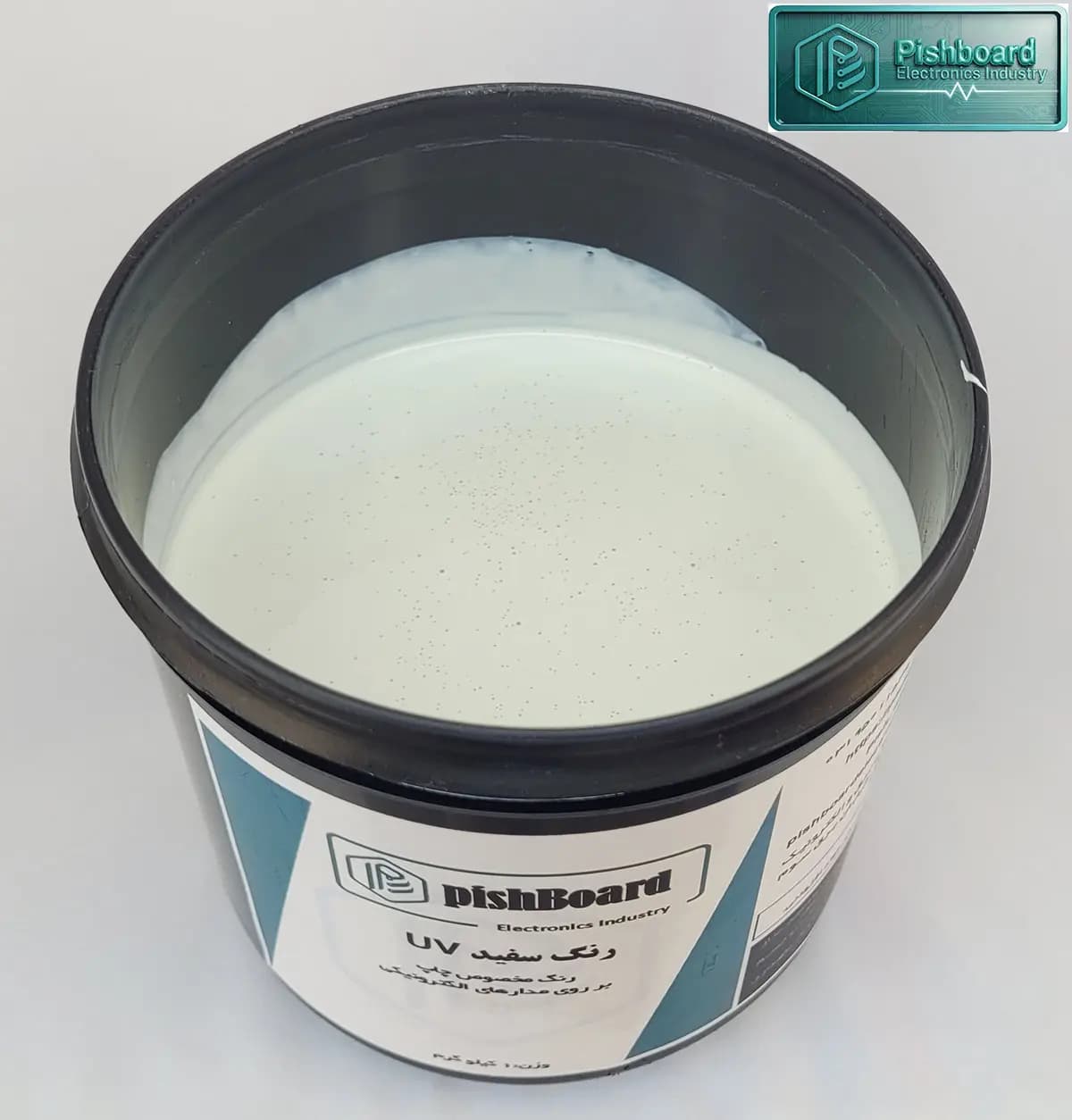 رنگ سفید UV یک کیلویی پیشبرد — تصویر ۴