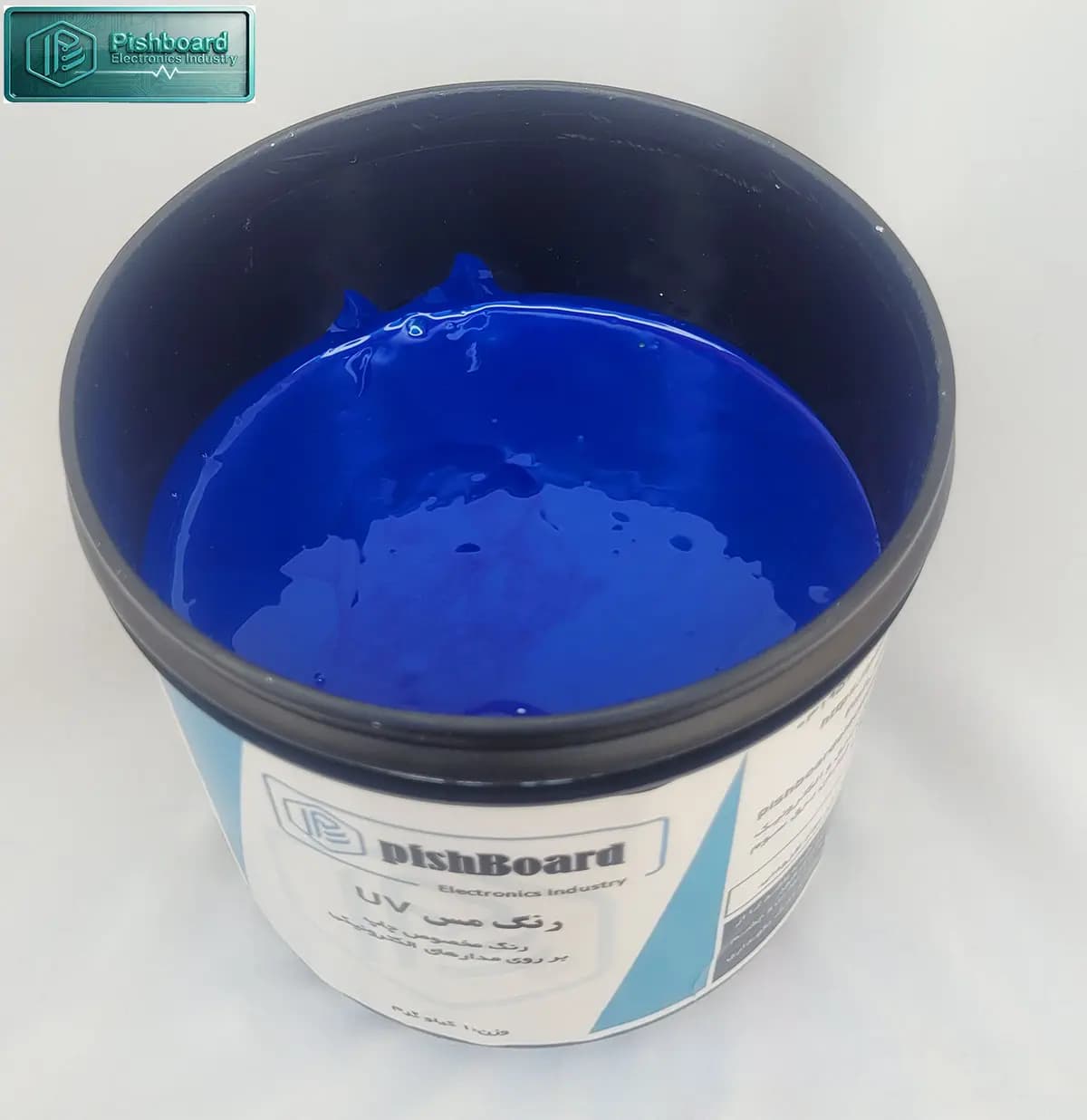 رنگ مس UV یک کیلوگرمی پیشبرد — تصویر ۵