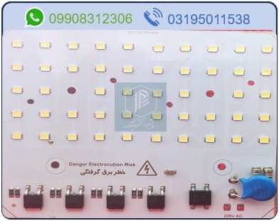 ماژول 50 وات 48 اس ام دی 48SMD (85*103 mm) — تصویر ۴