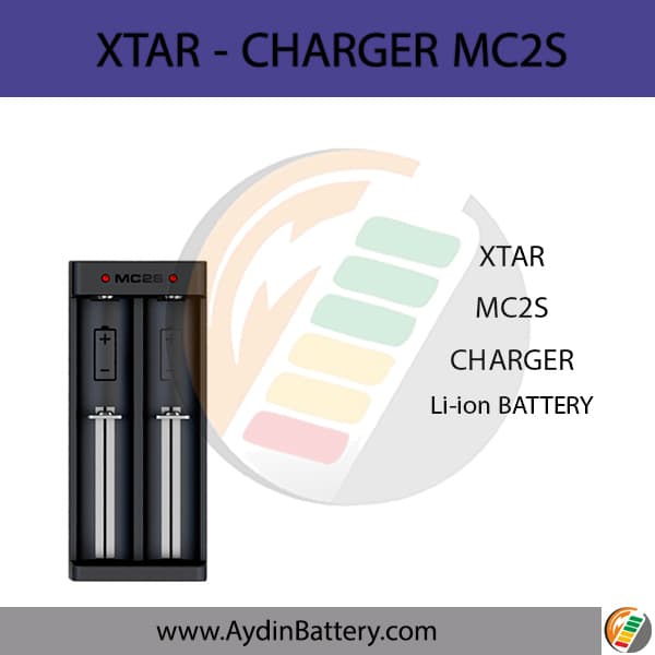 شارژر اکستارXTAR CHARGER MC2S