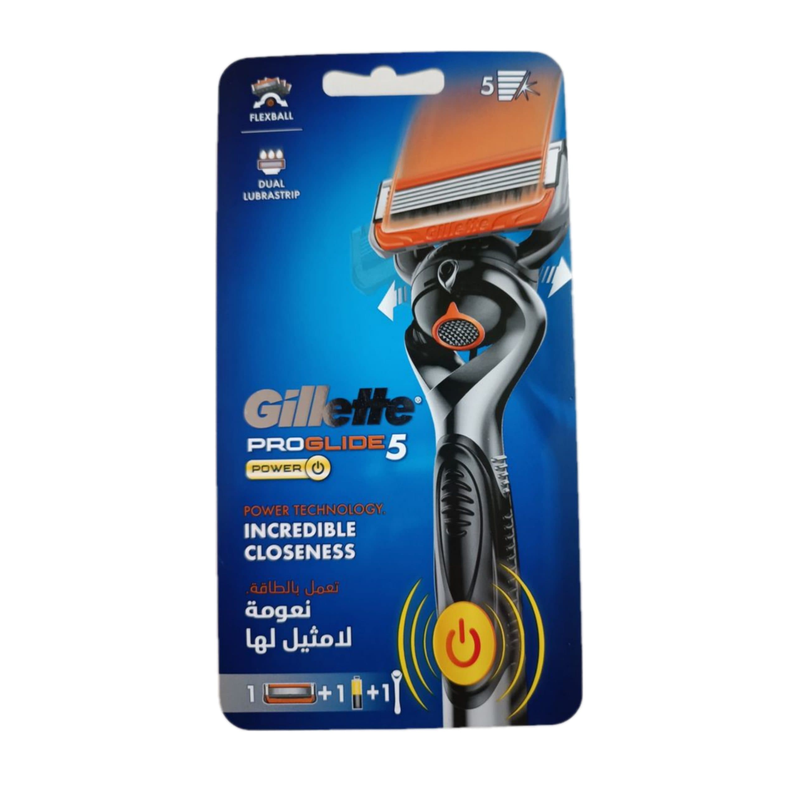 خود تراش ژیلت مدل پروگلاید پاور Gillette Proglide 5 Power — تصویر ۴