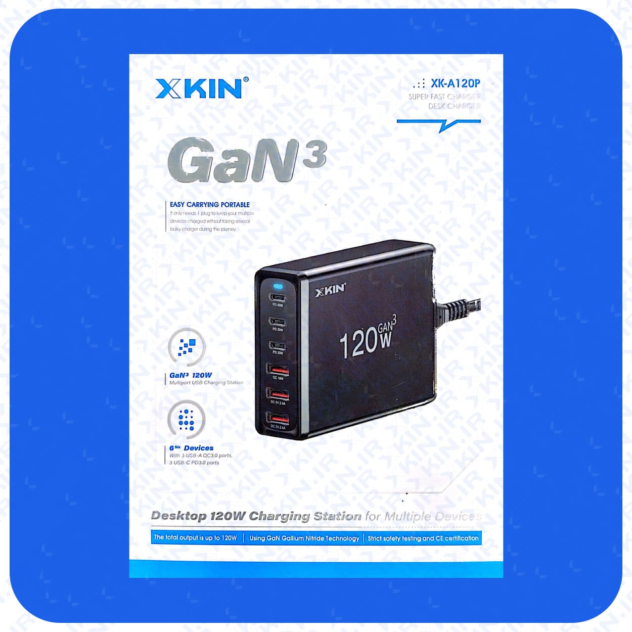 شارژر ویژه ایکس کین مدل X KIN XK-A120P به همراه کابل XKIN سفید