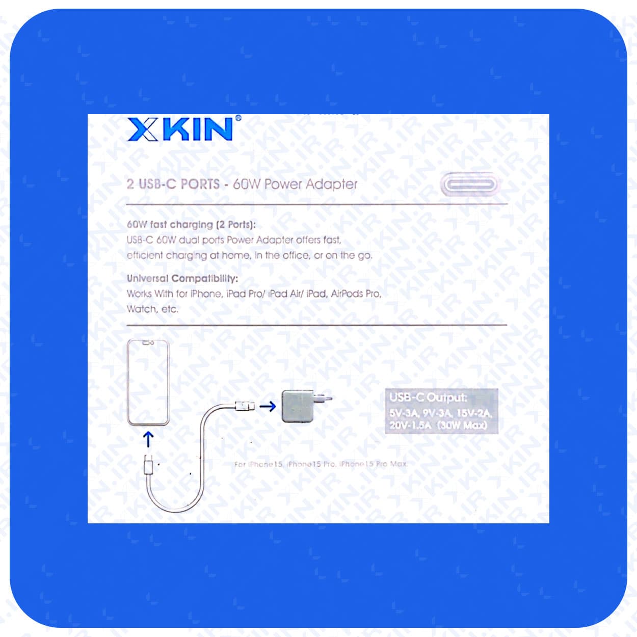 شارژر دیواری ایکس کین مدل X KIN XK-HC125 به همراه کابل XKIN سفید — تصویر ۷