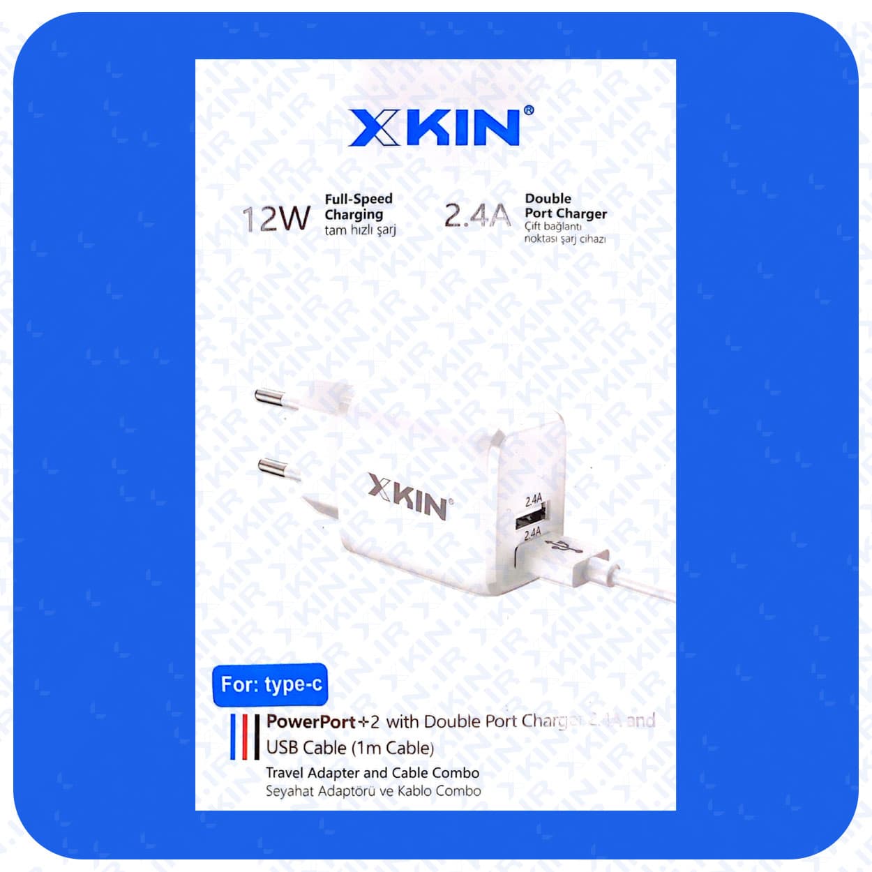 شارژر دیواری ایکس کین مدل X KIN XK-HC32 به همراه کابل XKIN سفید