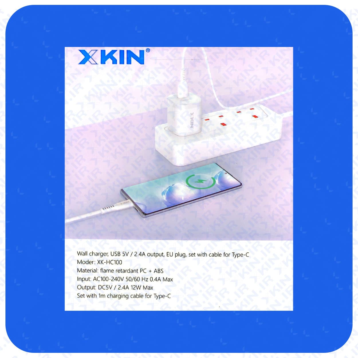 شارژر دیواری ایکس کین مدل X KIN XK-HC100 به همراه کابل XKIN سفید — تصویر ۳