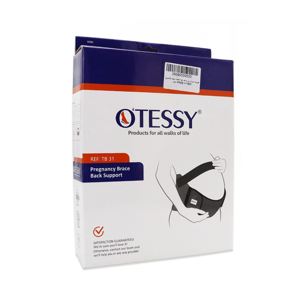 کمربند بارداری با بند جداگانه سینه سایز otessy Free
