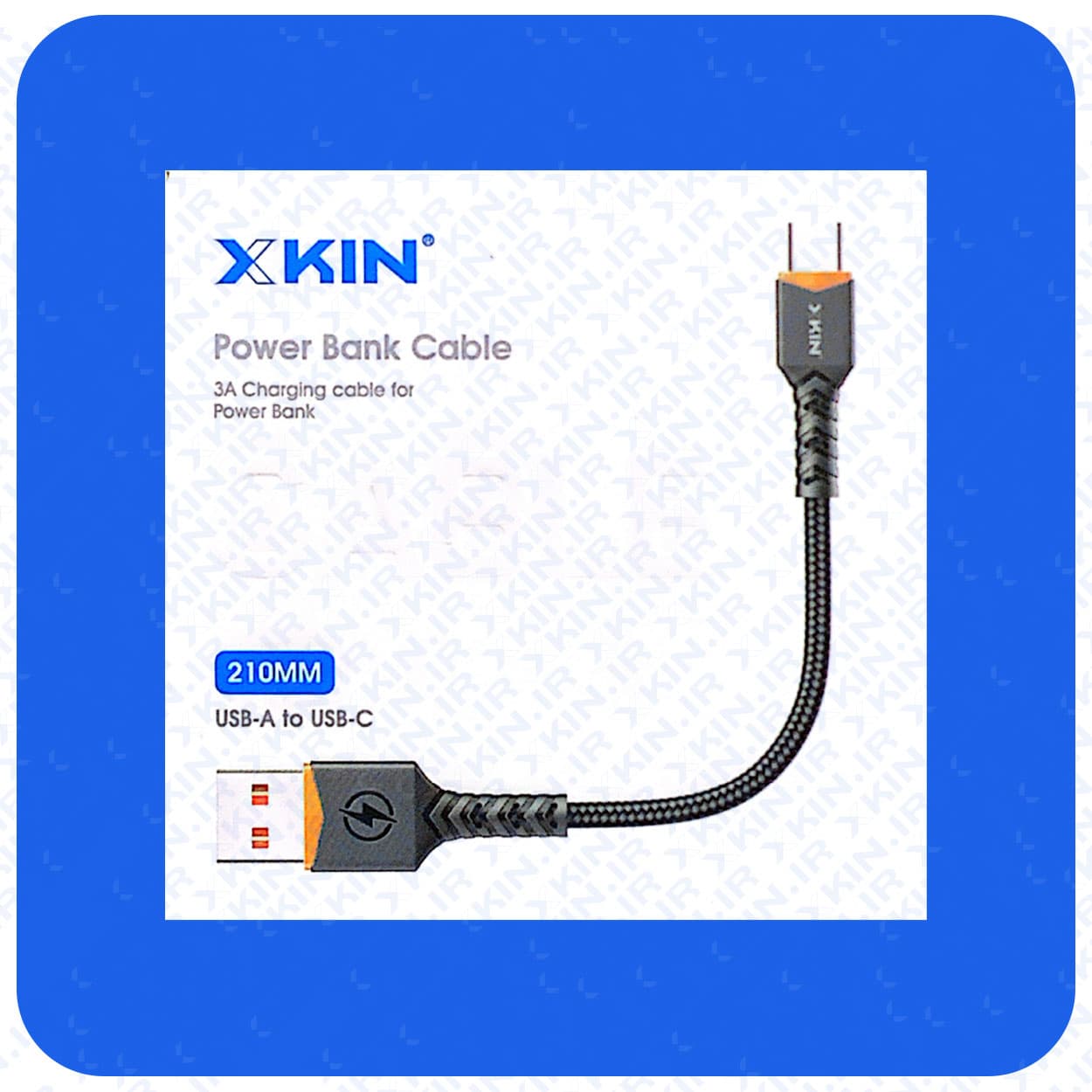 کابل شارژ USB به USBC ایکس کین مدل XK X164 طول 21 سانتیمتر شارژ سریع 3 آمپر مناسب پاوربانک و استفاده روزمره — تصویر ۵