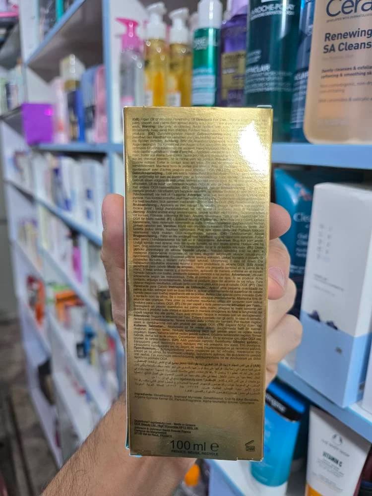 روغن ارگان مناسب برای انواع مو 100 میل اصلی به شرط اصالت | اورجینال فرانسه — تصویر ۵