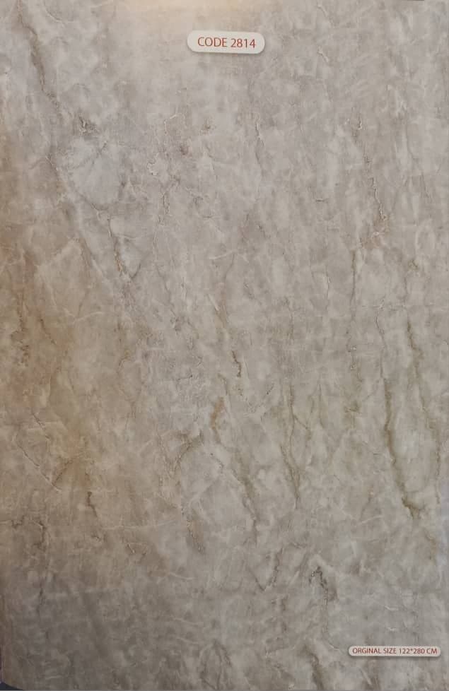 ماربل شیت کد 1344 — تصویر ۲