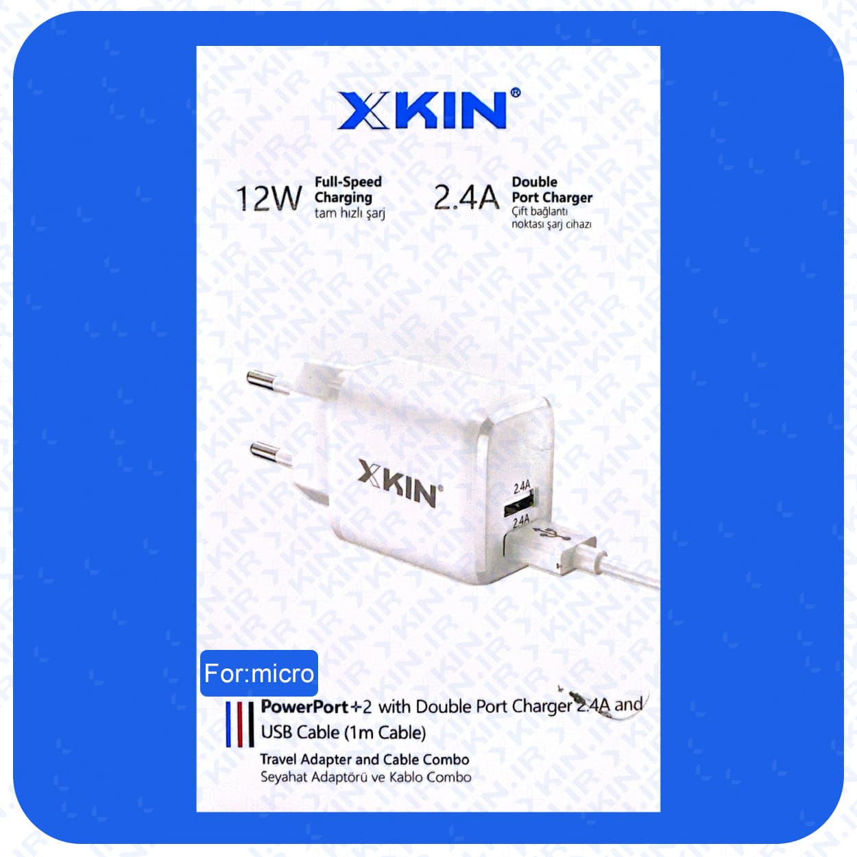 شارژر دیواری ایکس کین مدل X KIN XK-HC08 به همراه کابل MICROUSB — تصویر ۲