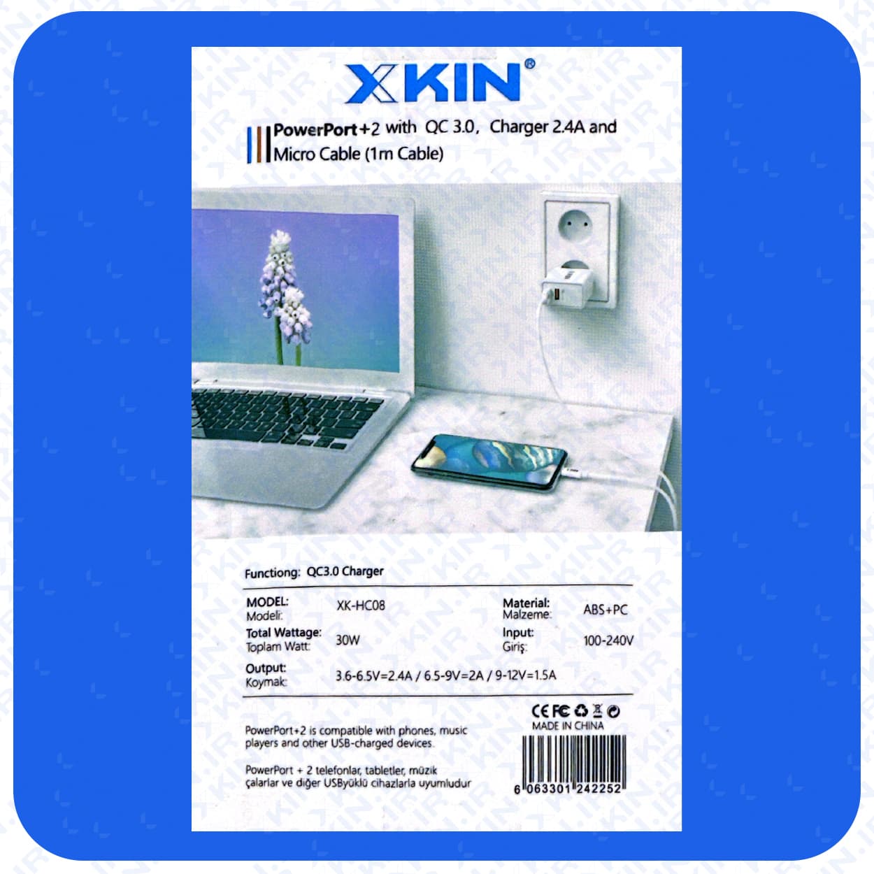 شارژر دیواری ایکس کین مدل X KIN XK-HC08 به همراه کابل Lightning — تصویر ۳