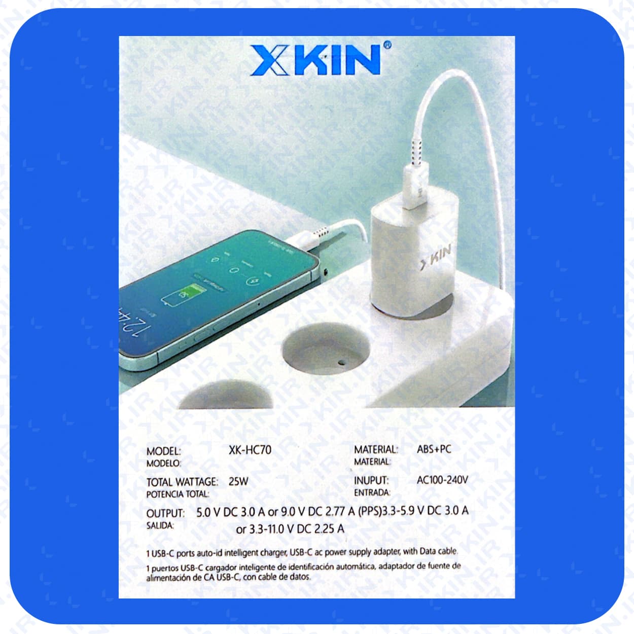 شارژر دیواری ایکس کین مدل XKIN XK-HC70 به همراه کابل Type-C — تصویر ۹