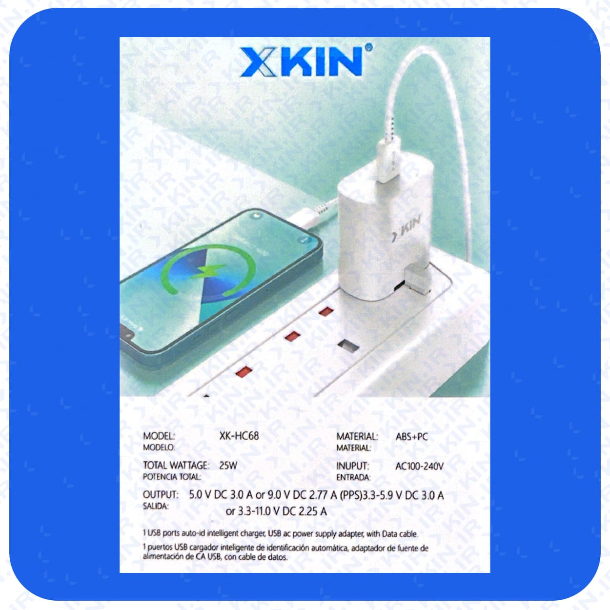 شارژر دیواری ایکس کین مدل X KIN XK-HC68 به همراه کابل Type-C — تصویر ۵