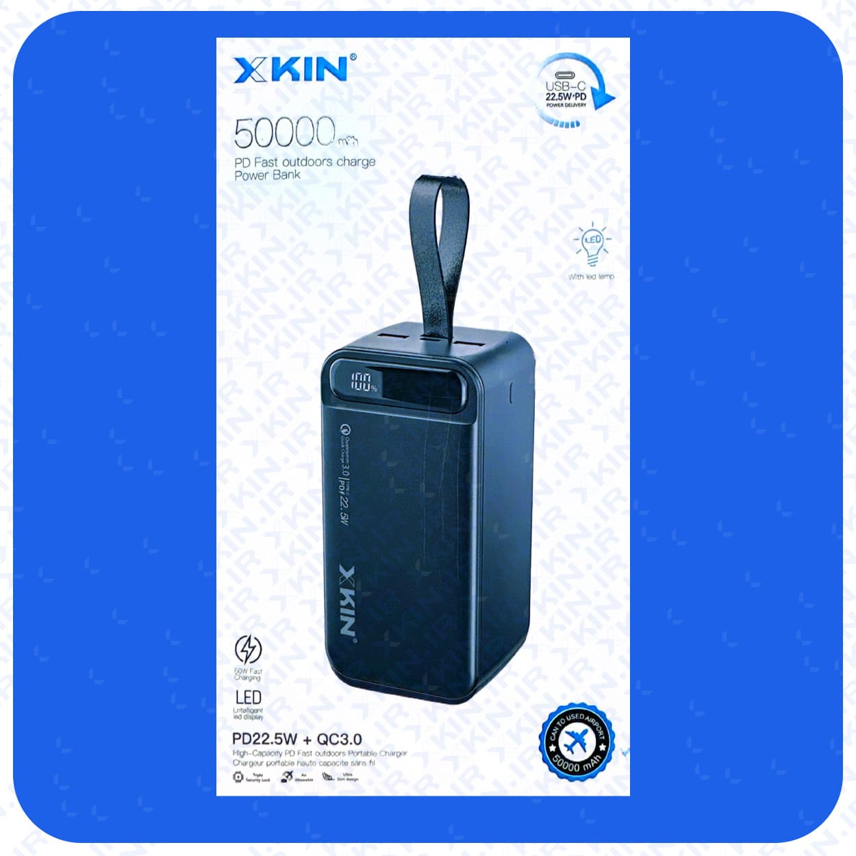 پاوربانک سه پورت 50 هزار ایکس کین مدل XK-PB226 ظرفیت 50000 میلی آمپر ساعت