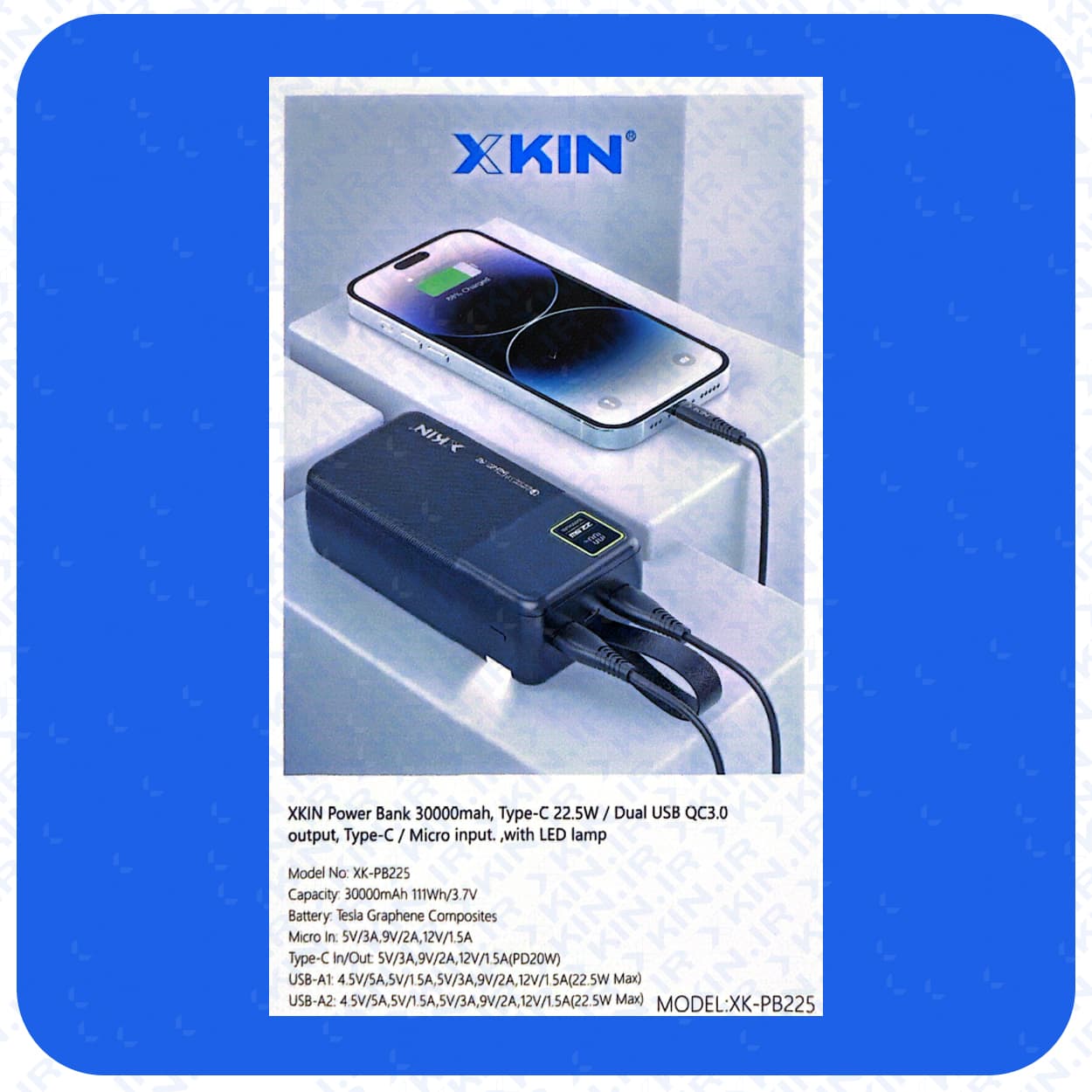 پاوربانک ایکس کین مدل XK-PB225 ظرفیت 30000 میلی آمپر ساعت — تصویر ۹