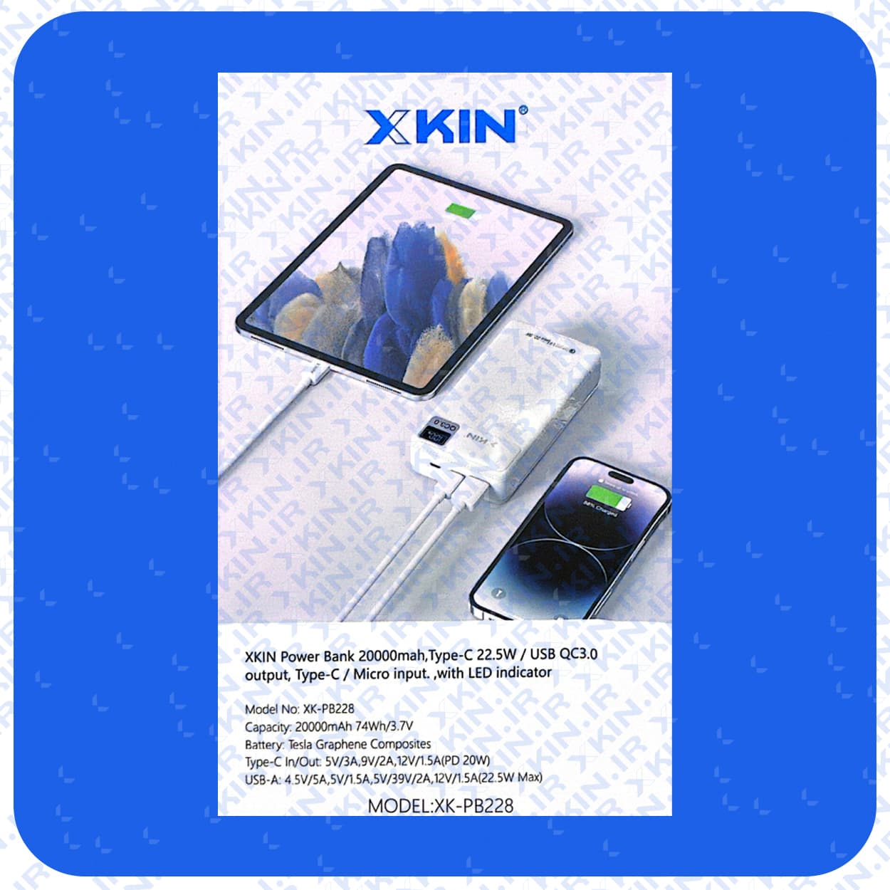 پاوربانک 20000 هزار ایکس کین مدل XK-PB228 با ظرفیت 20000 میلی آمپر ساعت (سفید) | Xkin — تصویر ۷