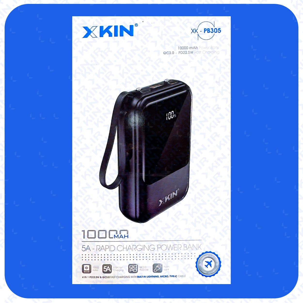 پاوربانک ایکس کین مدل XK-PB305ظرفیت 10000 میلی آمپر ساعت | Xkin