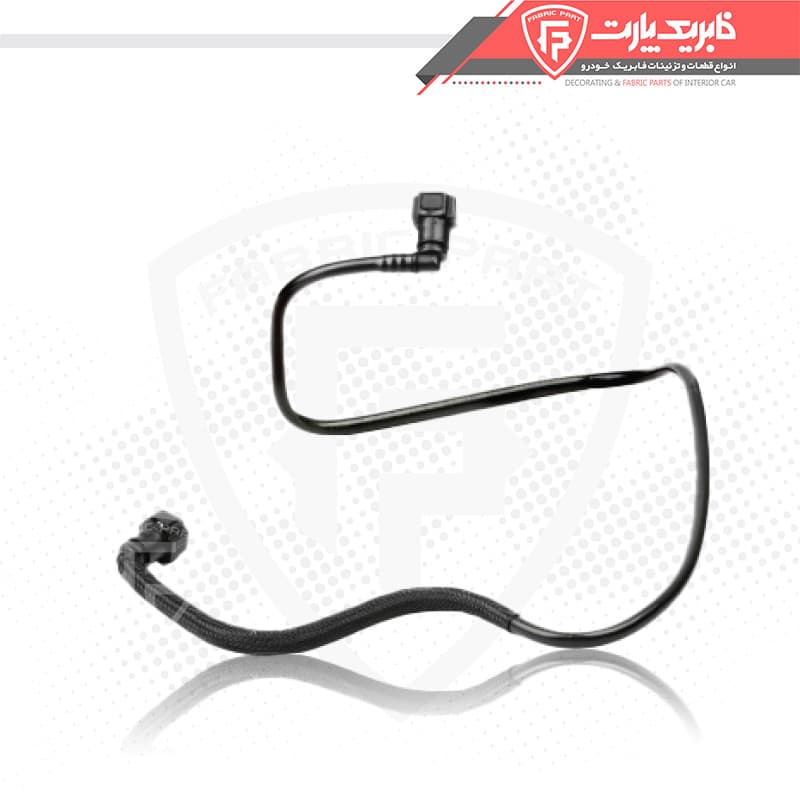 شیلنگ بنزین رفت از پمپ به فیلتر پژو 405 (سمند و دنا)