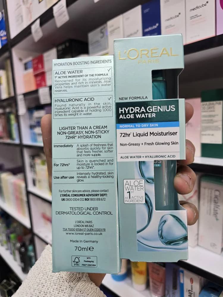 سرم آبرسان مدل هیداجنیوس HYDRA GENIUS مناسب پوست های نرمال و خشک المانی ۷۰ میل اصلی به شرط اصالت | اورجینال