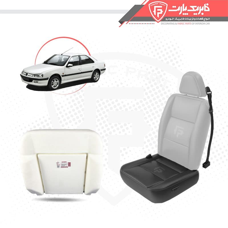 فوم صندلی پشتی پژو 405 و پارس جلو_جدید