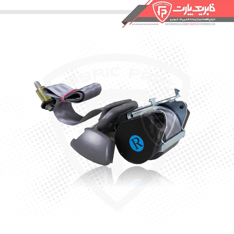 کمربند ایمنی پراید ایکس 100 جلو راست