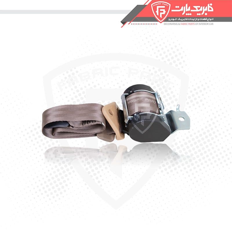 کمربند ایمنی جلو راست پژو 405 کرم (ساده)