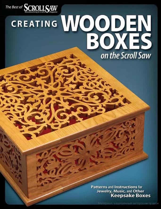 دانلود کتاب Creating Wooden Boxes on the Scroll Saw — تصویر ۲