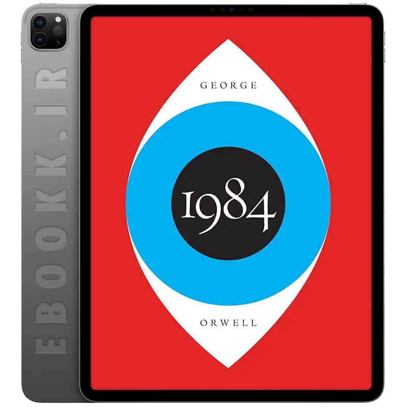دانلود کتاب 1984 — تصویر ۳