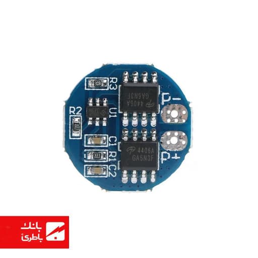 ماژول مدیریت و کنترل باتری لیتیومی 2 سل 5 امپر ( گرد )