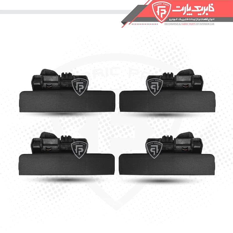 مجموعه دستگیره درب بازکن بیرونی سمند مشکی_ دست کامل