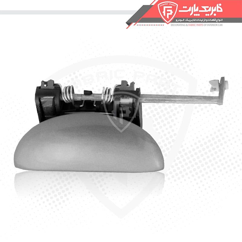 مجموعه دستگیره درب بازکن بیرونی پژو 207 نقره ای_ دست کامل — تصویر ۷