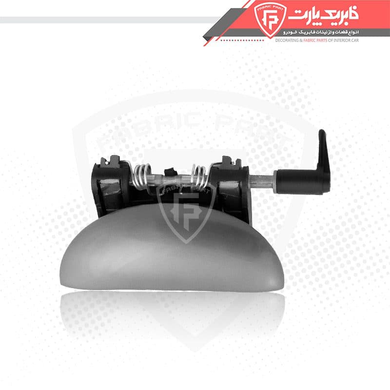 مجموعه دستگیره درب بازکن بیرونی پژو 207 نقره ای_ دست کامل — تصویر ۶