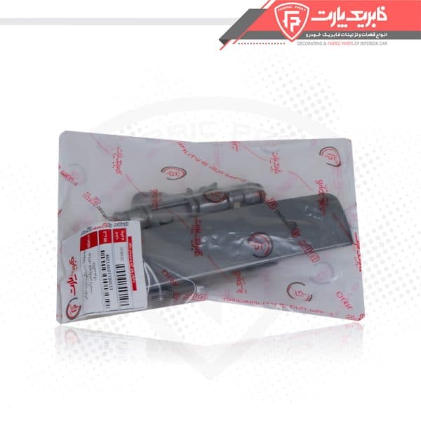 مجموعه دستگیره درب بازکن بیرونی پژو پارس خاکستری_ دست کامل — تصویر ۴