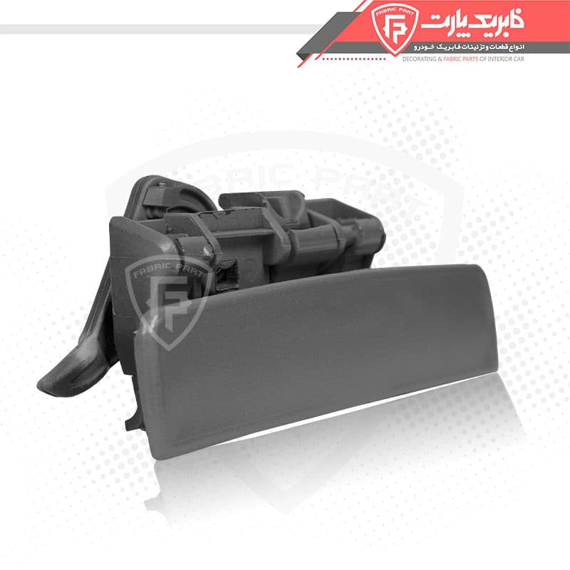 مجموعه دستگیره درب بازکن بیرونی پژو پارس خاکستری_ دست کامل — تصویر ۵