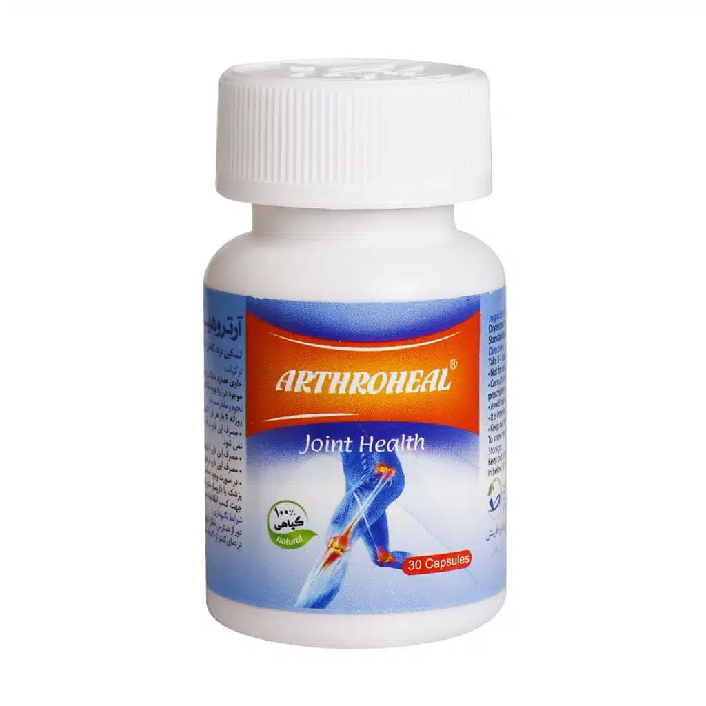 کپسول آرتروهیل (30عدد)