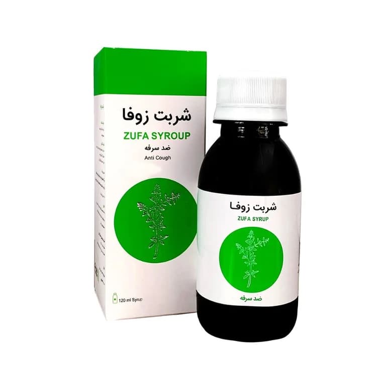 شربت ضد سرفه زوفا (120میل) — تصویر ۲
