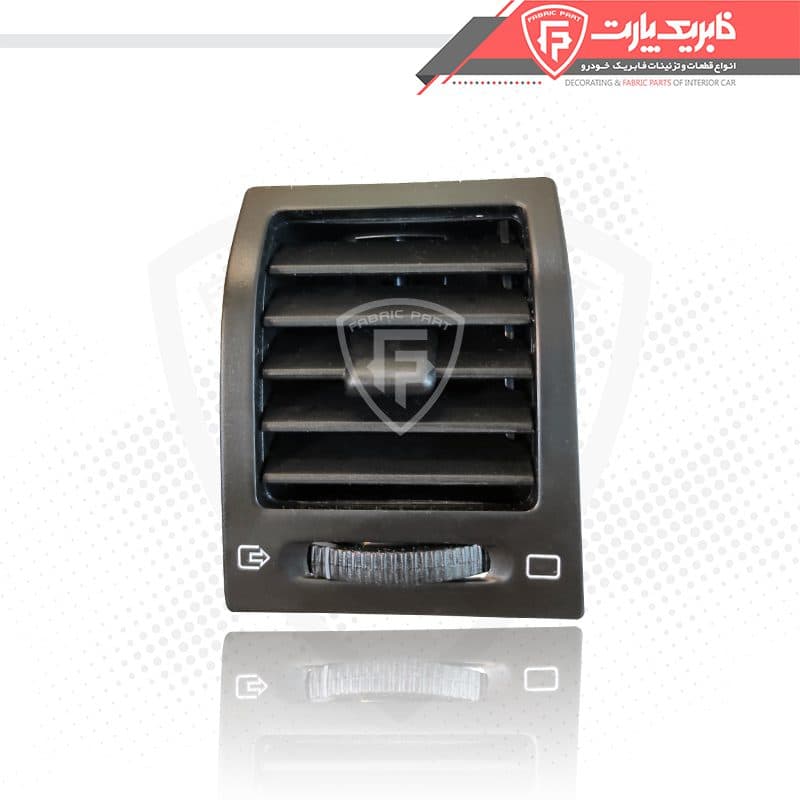 ست داشبورد پژو 405 جدید (پنل وسط_ دریچه های چپ و راست) — تصویر ۷
